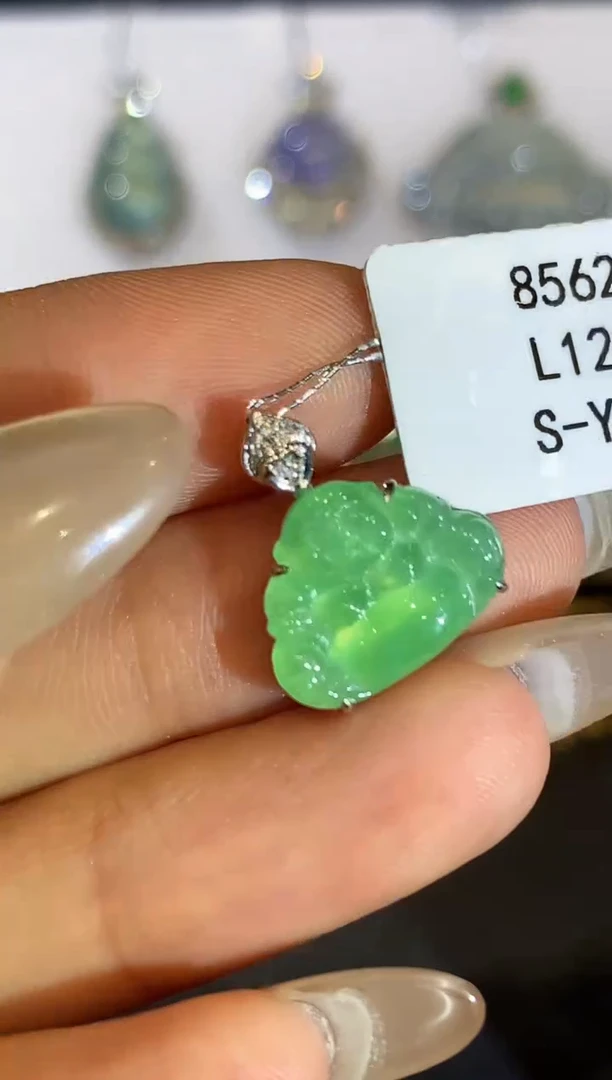 翡翠18K金镶嵌吊坠(不含链)L1289多样性发其一