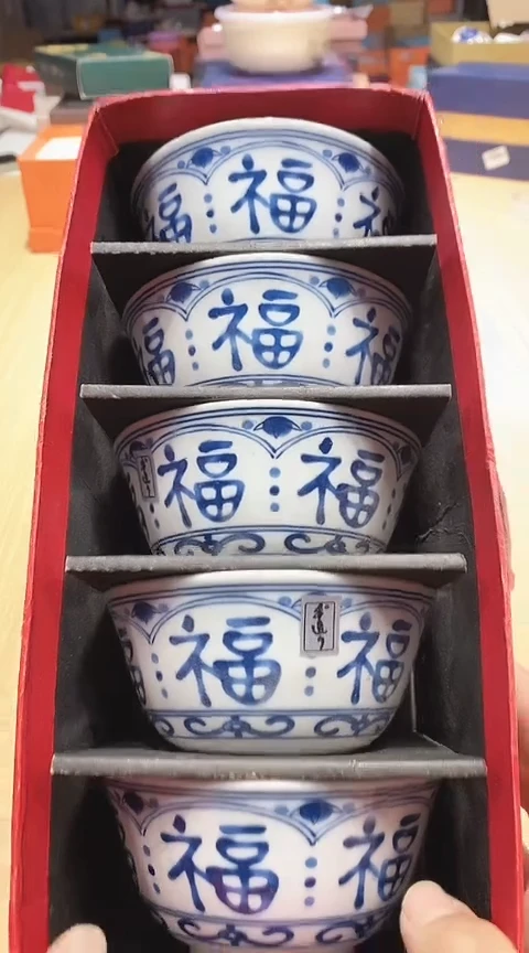 瓷片全场正品,一件不留@@1