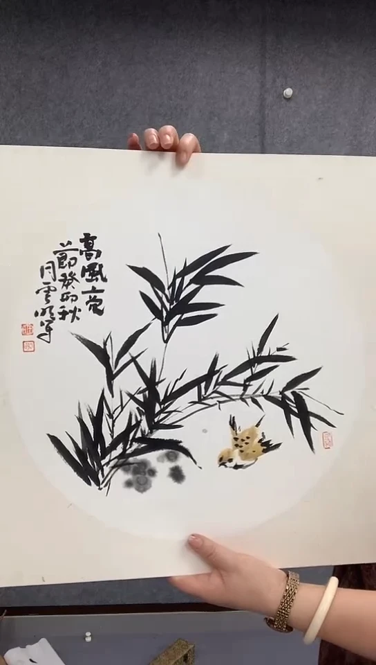 国画王黎明老师国画