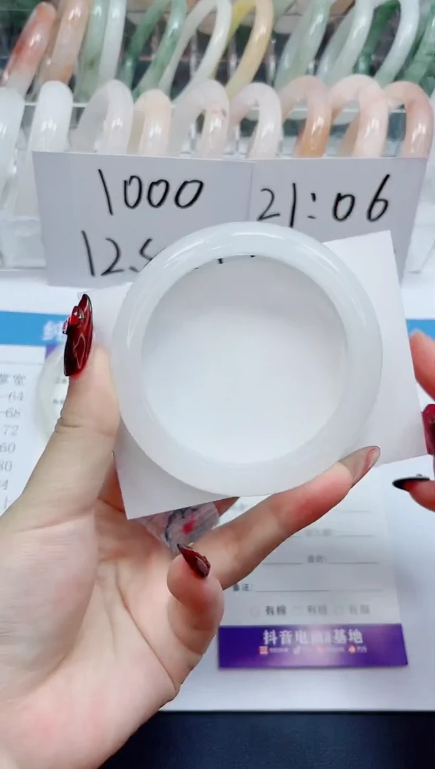 【闪购商品】石英质玉手镯未镶嵌16-62