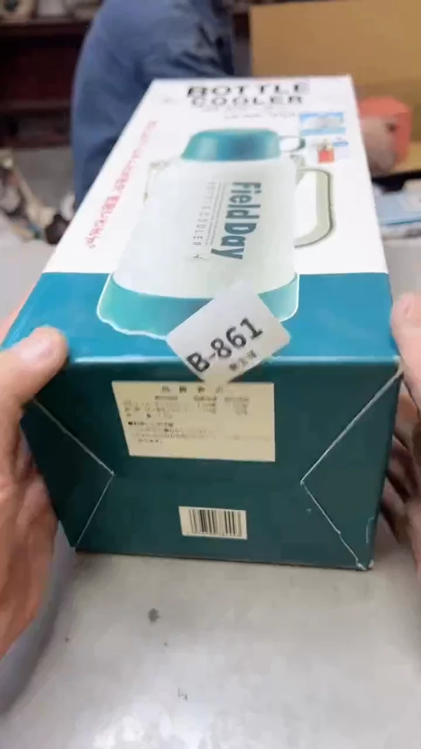 【闪购商品】瓷片861  聚宝缘  二号店