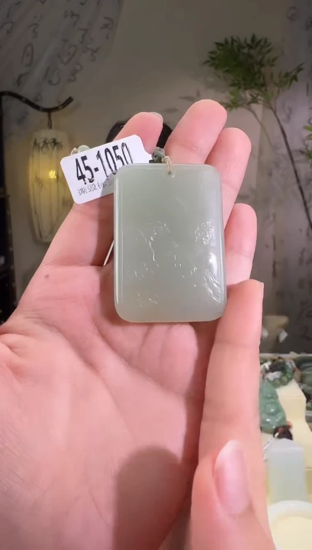 和田玉未镶嵌颈饰山水牌 1050