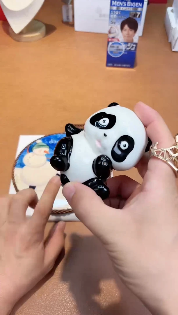 瓷片753*************