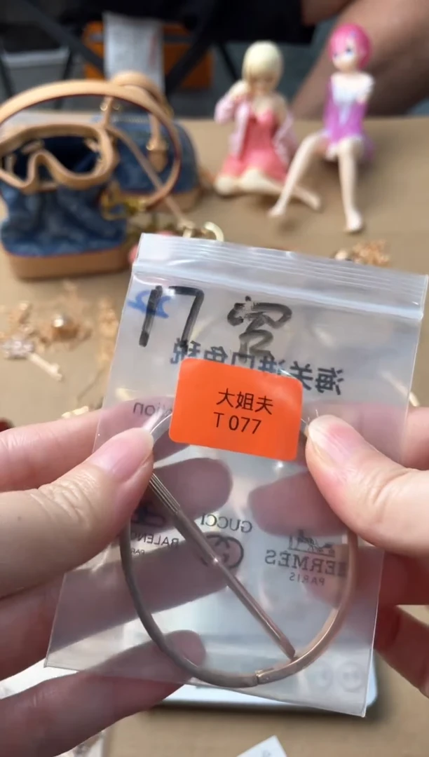 瓷片嘉荣当康大姐fu的总铺