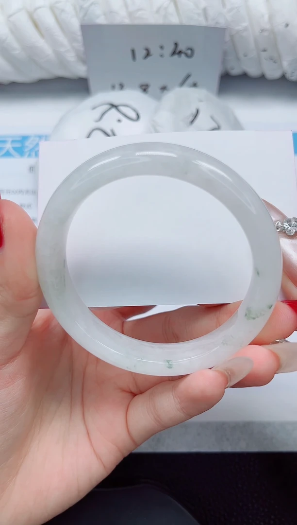 未镶嵌手镯石英质玉206-57/58