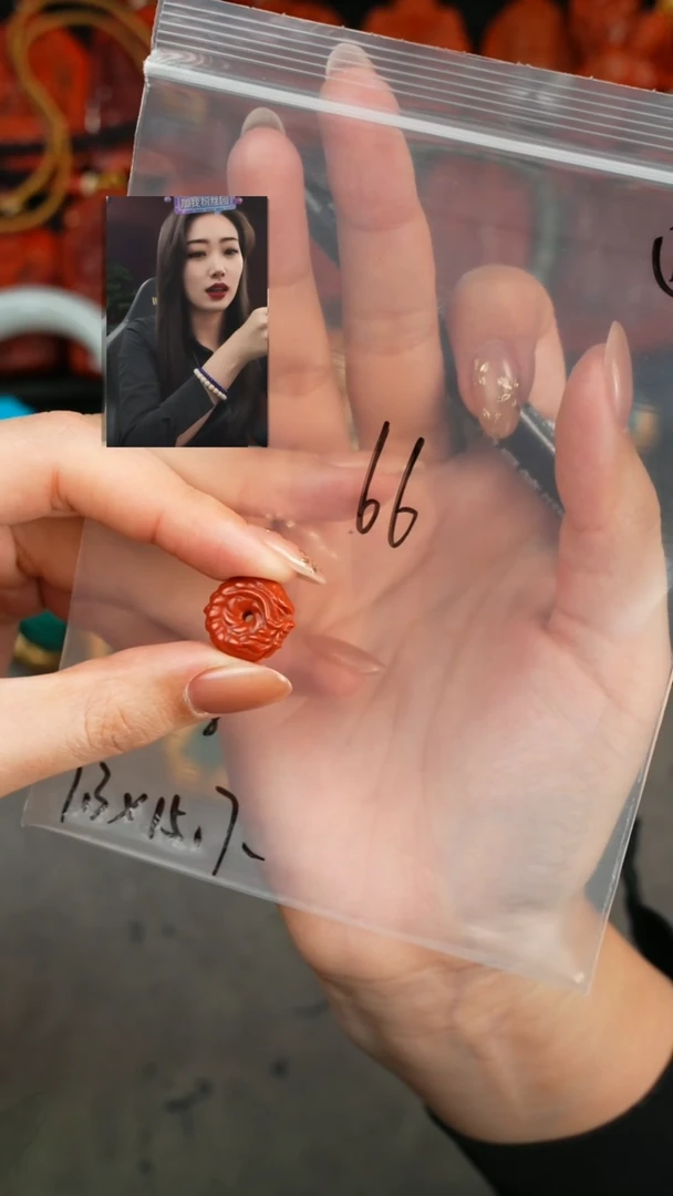 【闪购商品】玛瑙/玉髓1未镶嵌遇见匠心品质回血