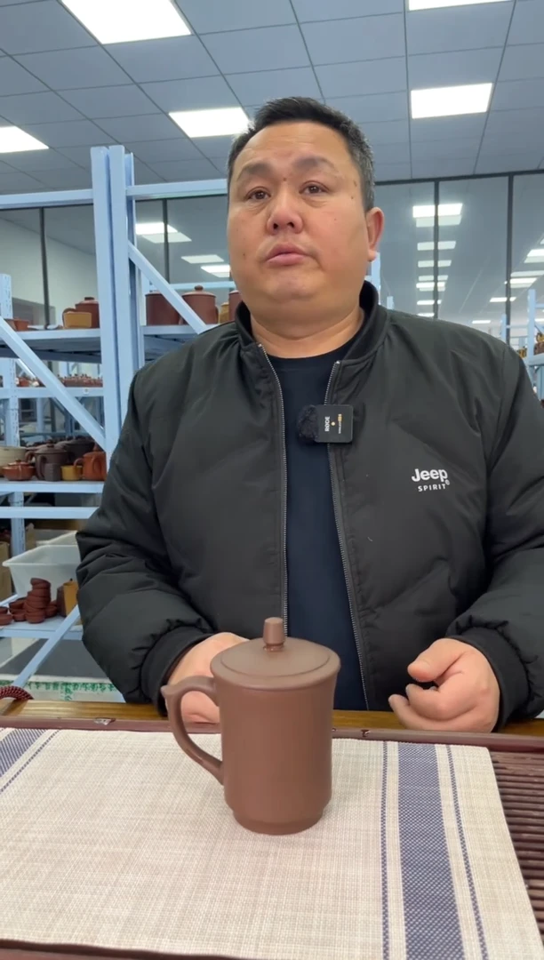 【闪购商品】紫砂茶杯宜兴紫砂茶杯@@GB00799
