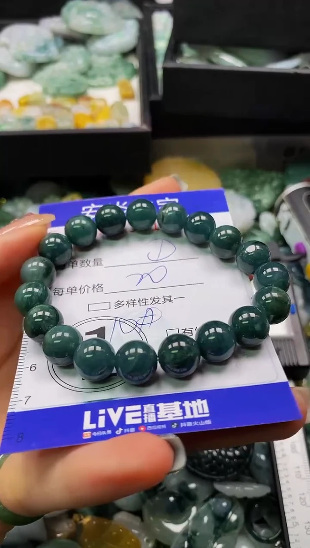 颈饰未镶嵌翡翠闪购0034126