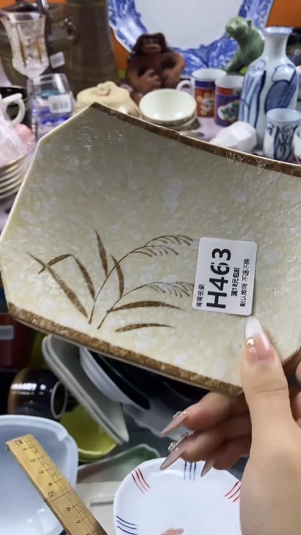 瓷片延****楼默认微瑕，介意慎拍H463