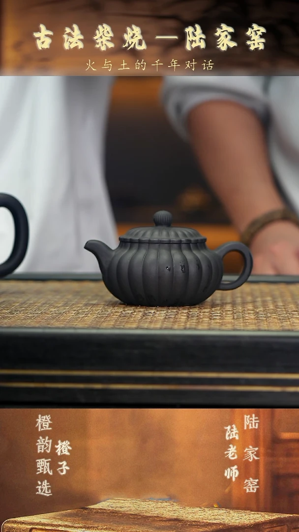 LJY68筋纹仿古 云雾天青