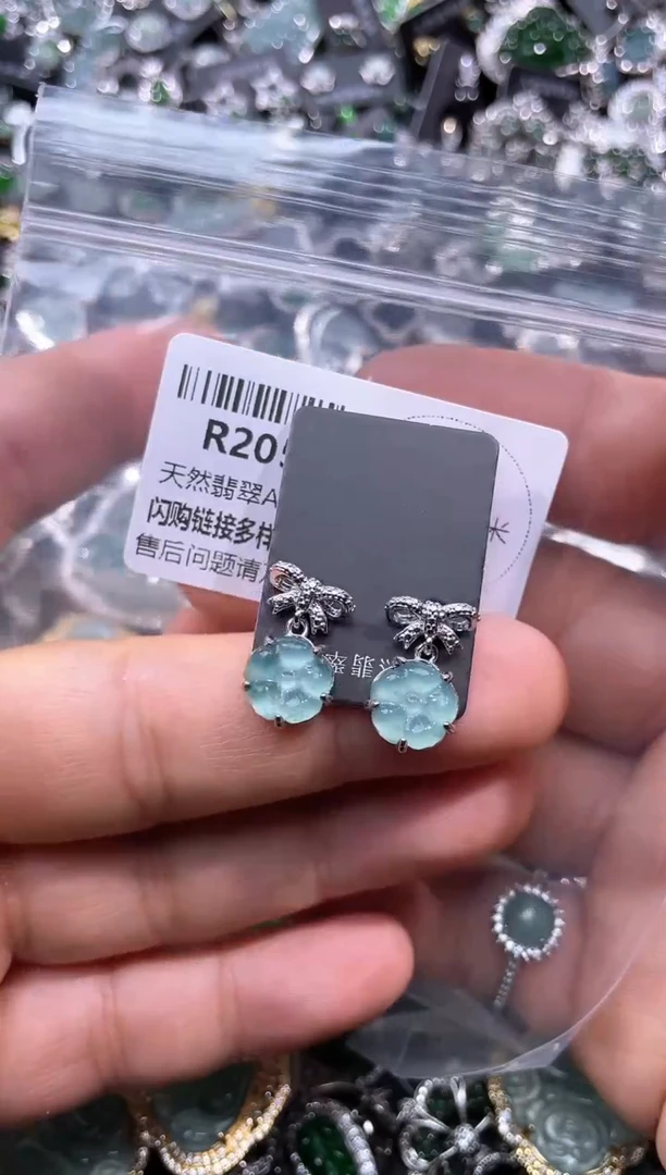 【闪购商品】翡翠颈饰未镶嵌R205耳钉