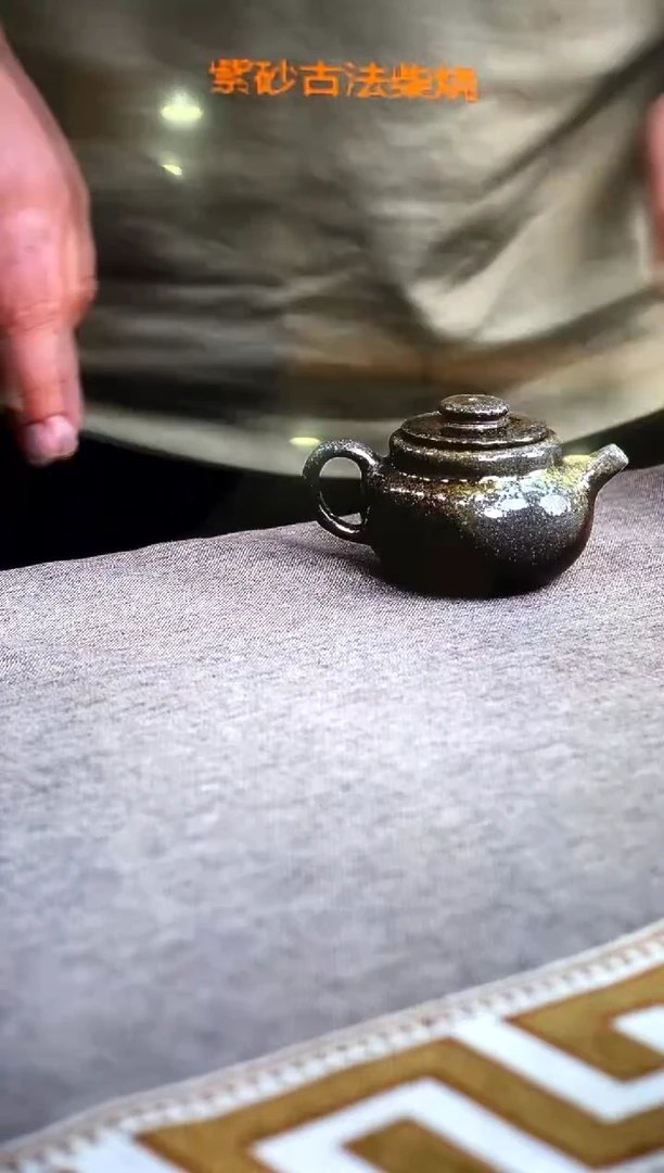 茶壶紫砂紫砂柴烧