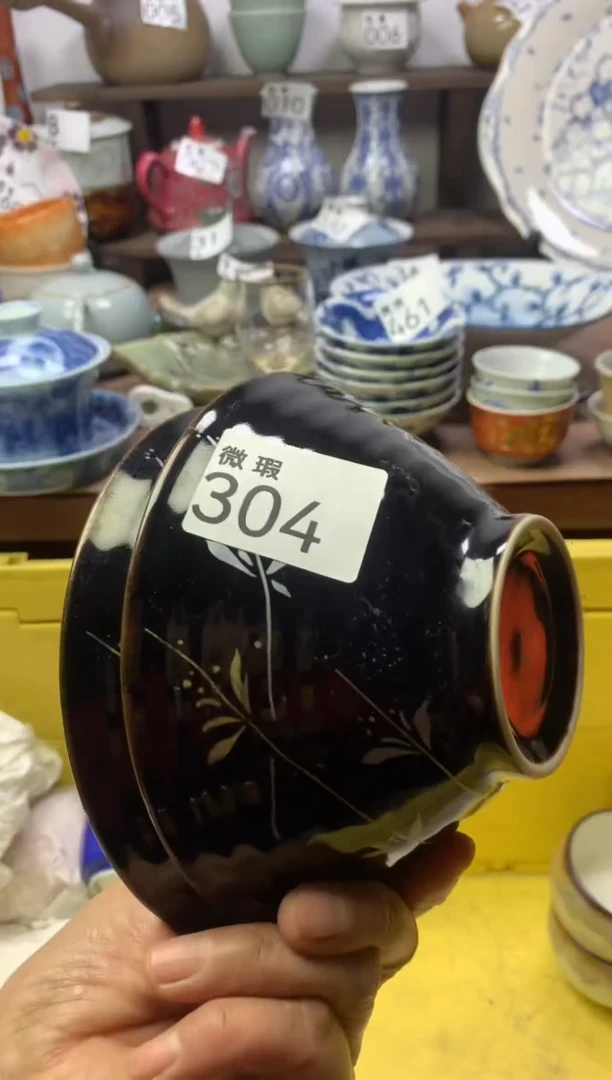 【闪购商品】瓷片明雅阁工艺品店