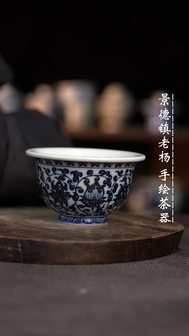 【闪购商品】柴大压手微瑕福利介意勿拍