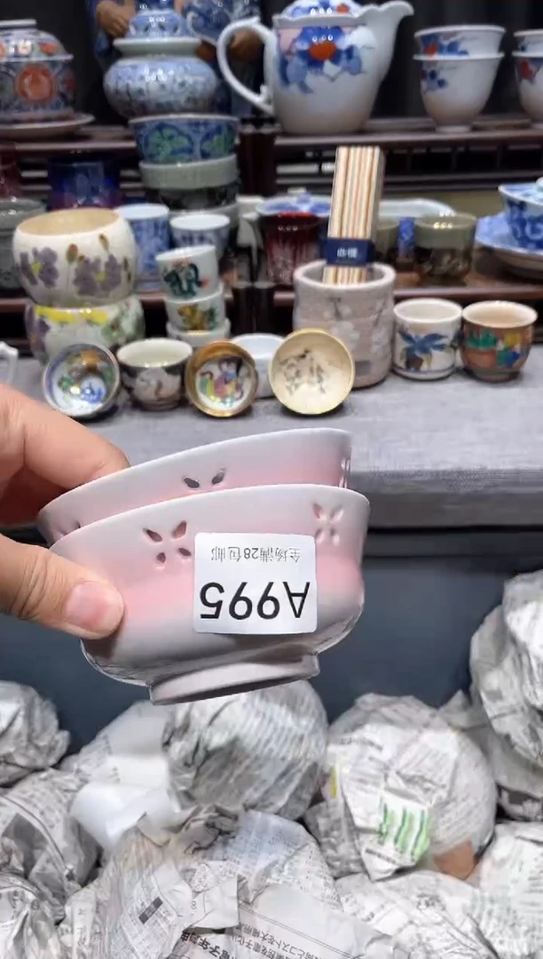 瓷片闪购商品专用链接