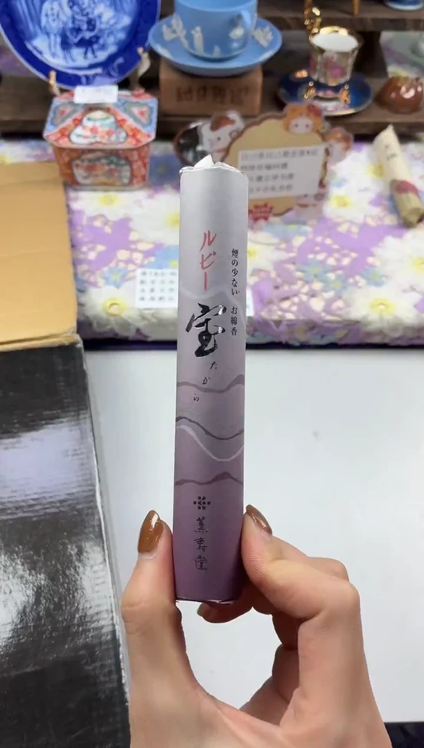 瓷片                C红宝石单管