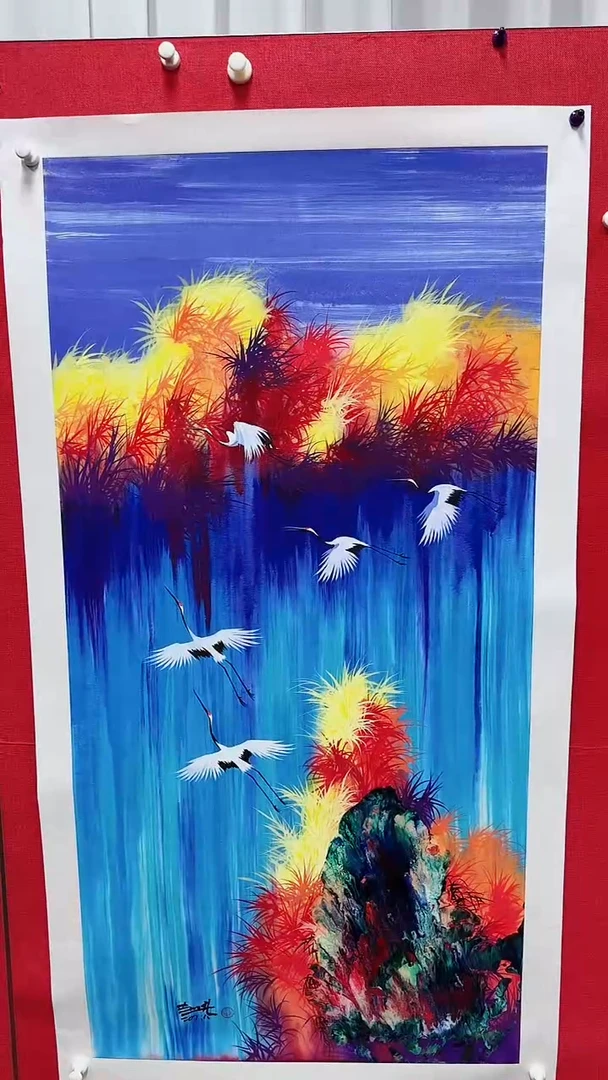 【闪购商品】国画赵燮书画精品
