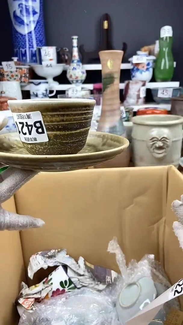 【闪购商品】2点关注感谢支持支持