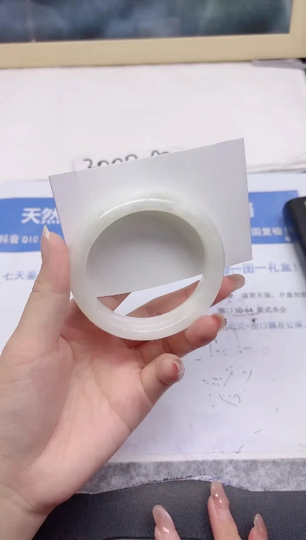 和田玉手镯未镶嵌103-56.8