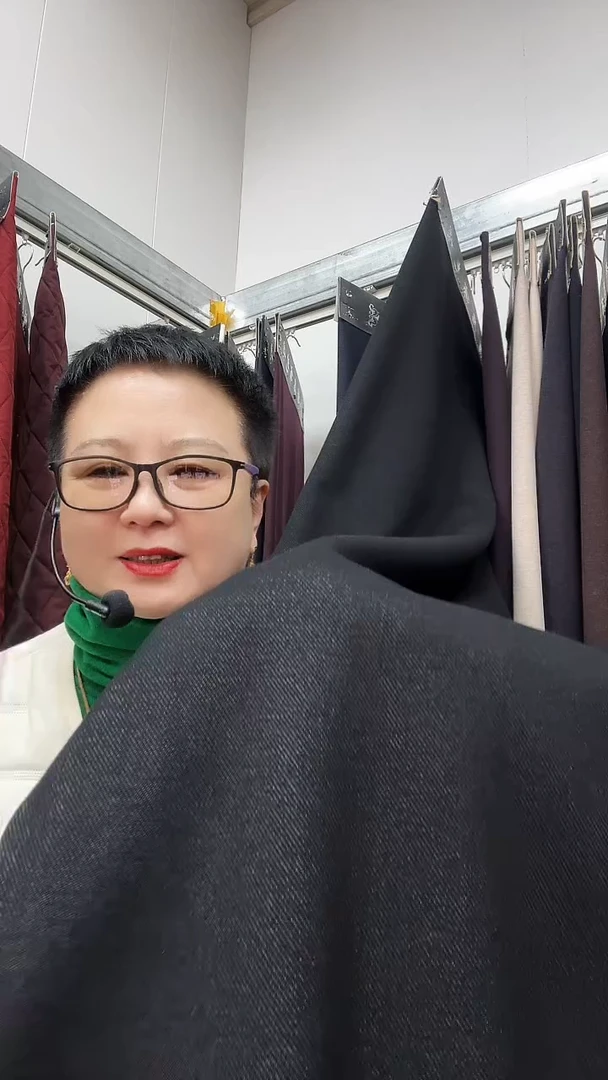 牛仔羊绒黑色1.1米