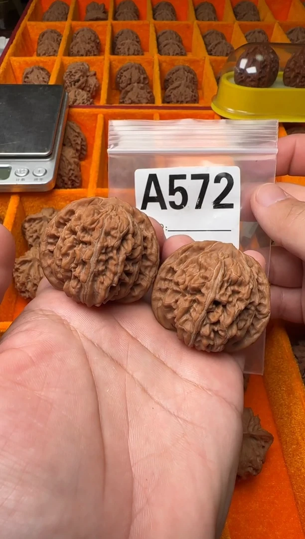 吊坠文玩核桃秦皇楼43-A572