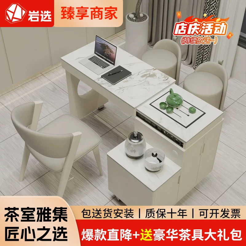 家用客厅简约办公两用吃饭客厅茶桌一体全套阳台旋转可移动多功能