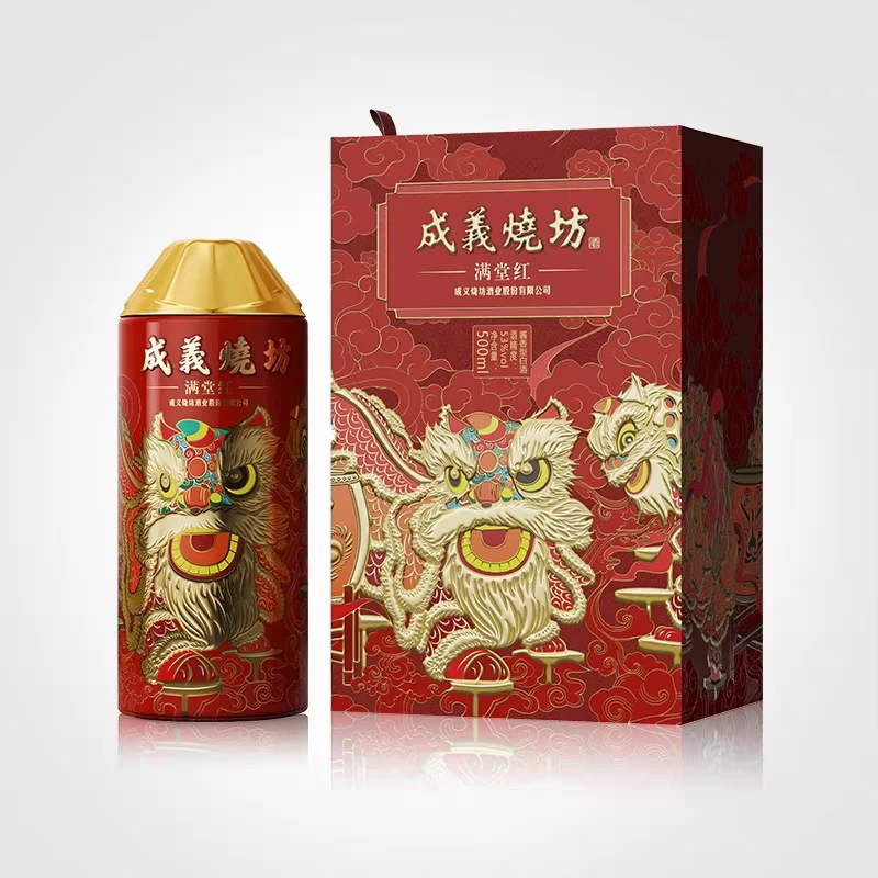 成義烧坊酒（满堂红）53%Vol500ml