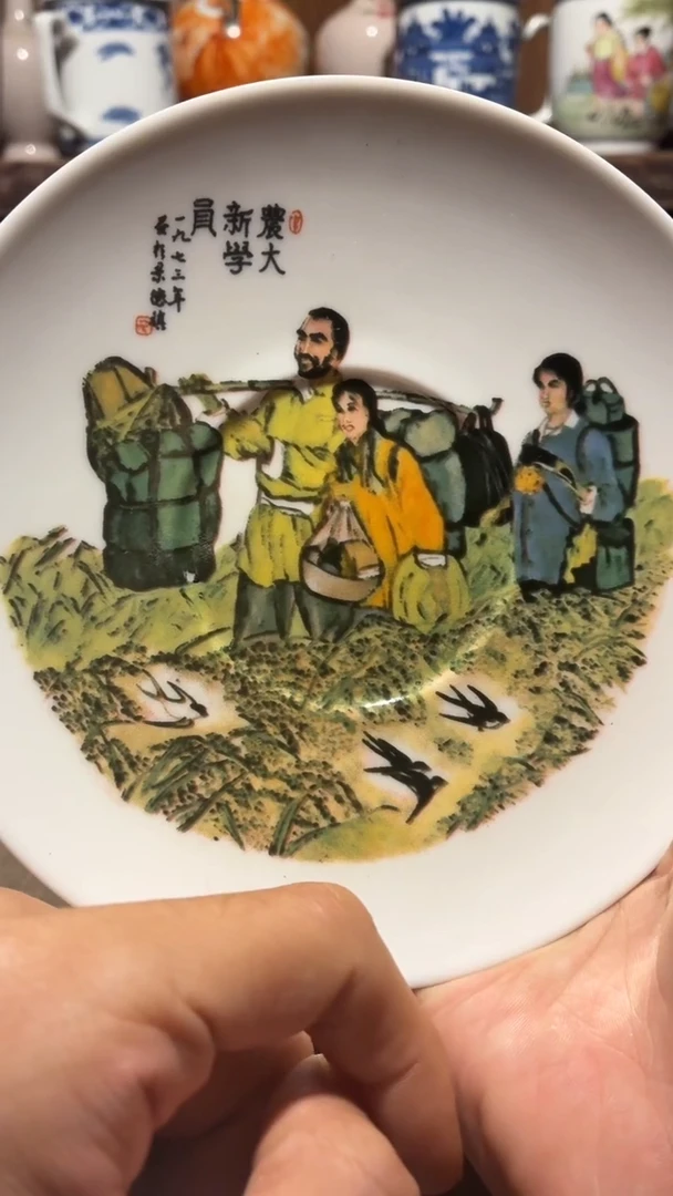 摆件瓷M05景德镇陶瓷摆件