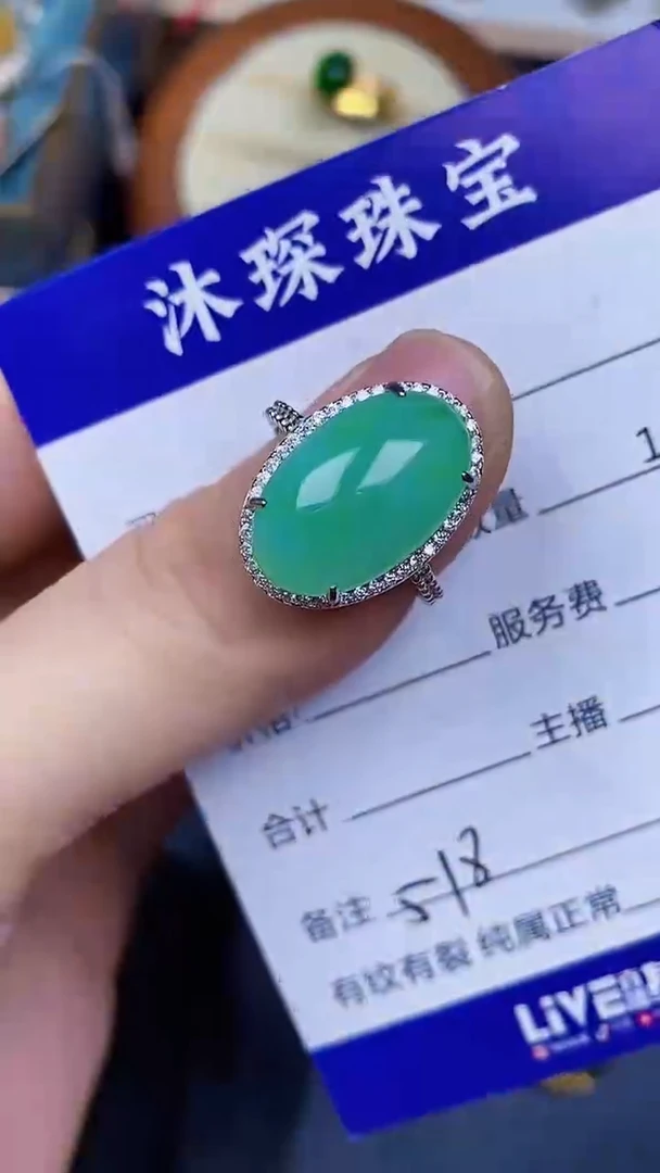 翡翠戒指银S925镶嵌5180