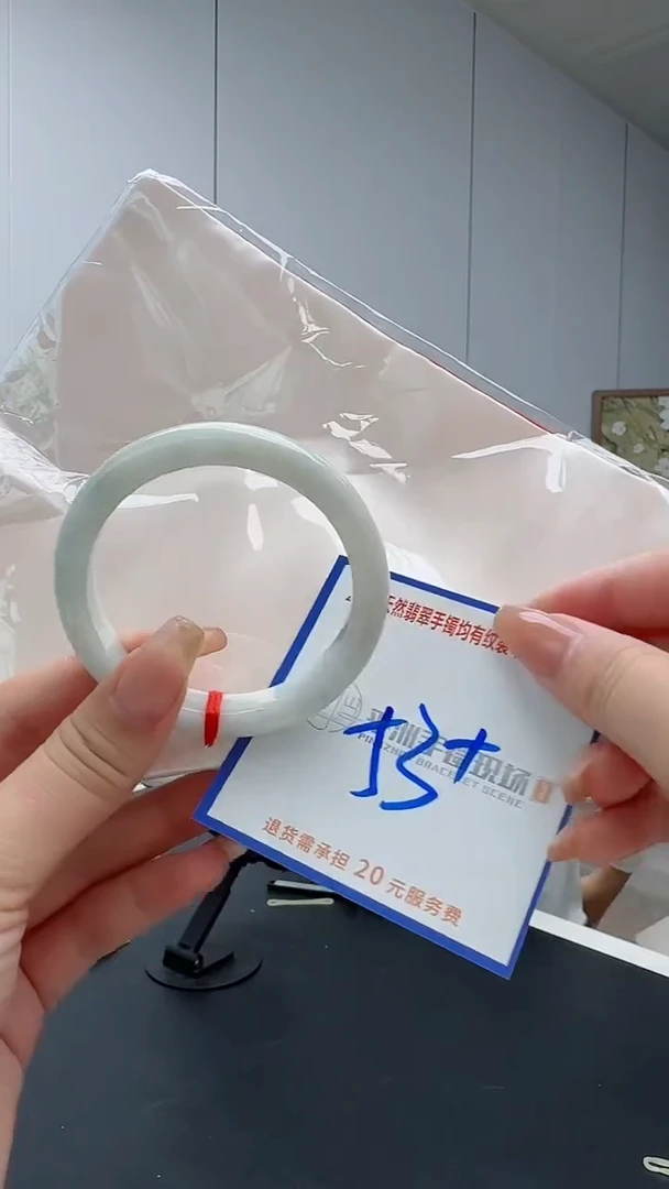 翡翠手镯未镶嵌1111111111