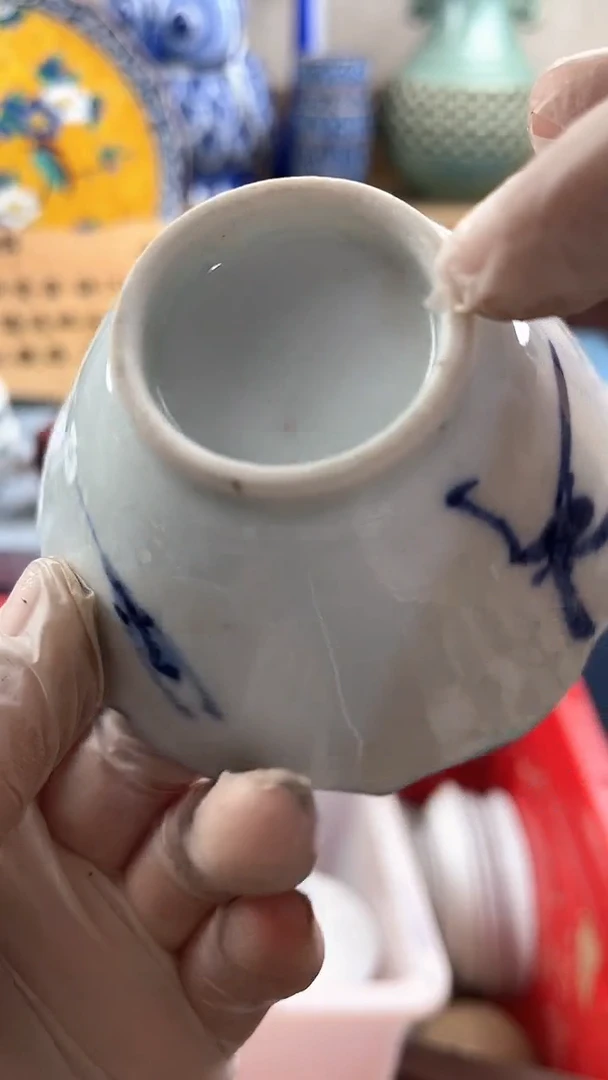 瓷片乘**心英歌瓷器满19.9包邮