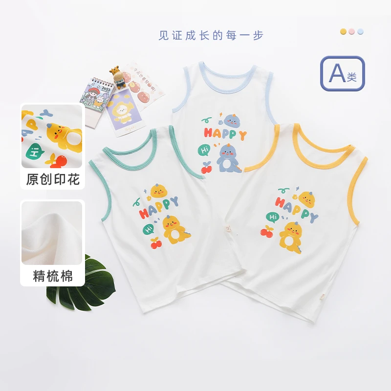 儿童夏季背心吊带纯棉无骨无袖卡通男童女童印花薄款外穿小背心