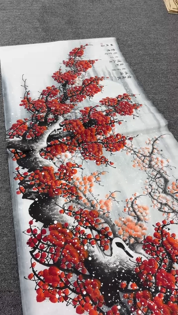 国画艺初美术馆精选链接--雪梅