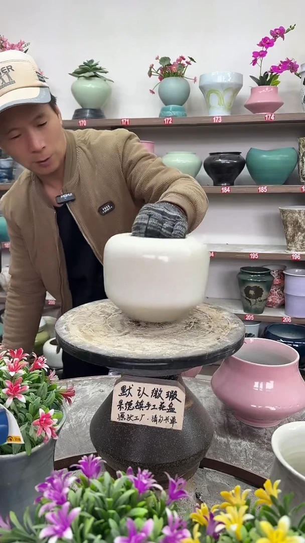 12-16-高14口10瑕-花盆