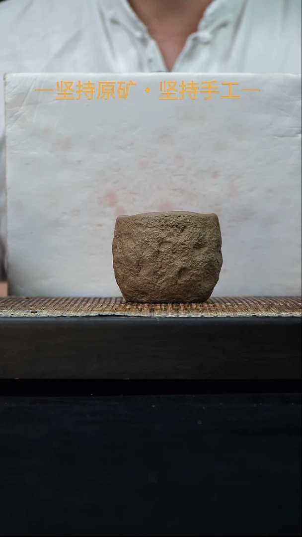 茶壶紫砂全手工手捏主人杯供春杯 蟹壳青段 80cc 02