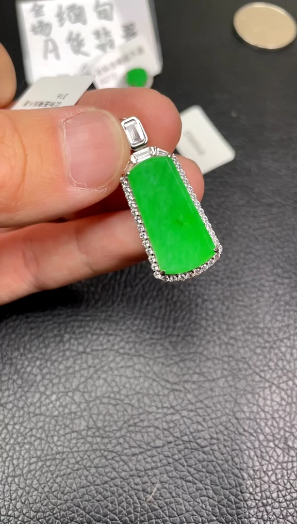 【闪购商品】翡翠吊坠(不含链)银S925镶嵌dz1