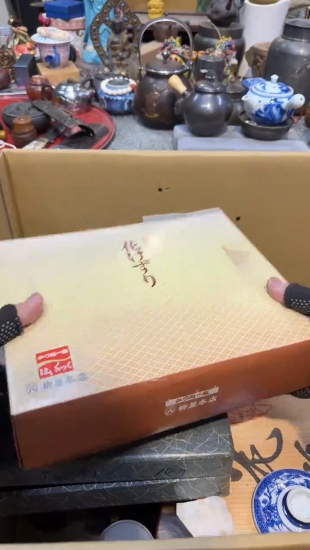 卡纸中古艺术工艺美术品