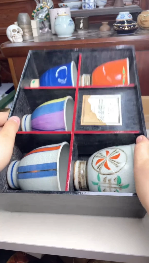118号5只哈哈哈哈哈哈
