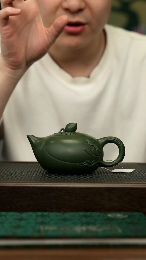 【闪购商品】紫砂茶壶宜兴原矿 手工 紫砂壶容量300CC