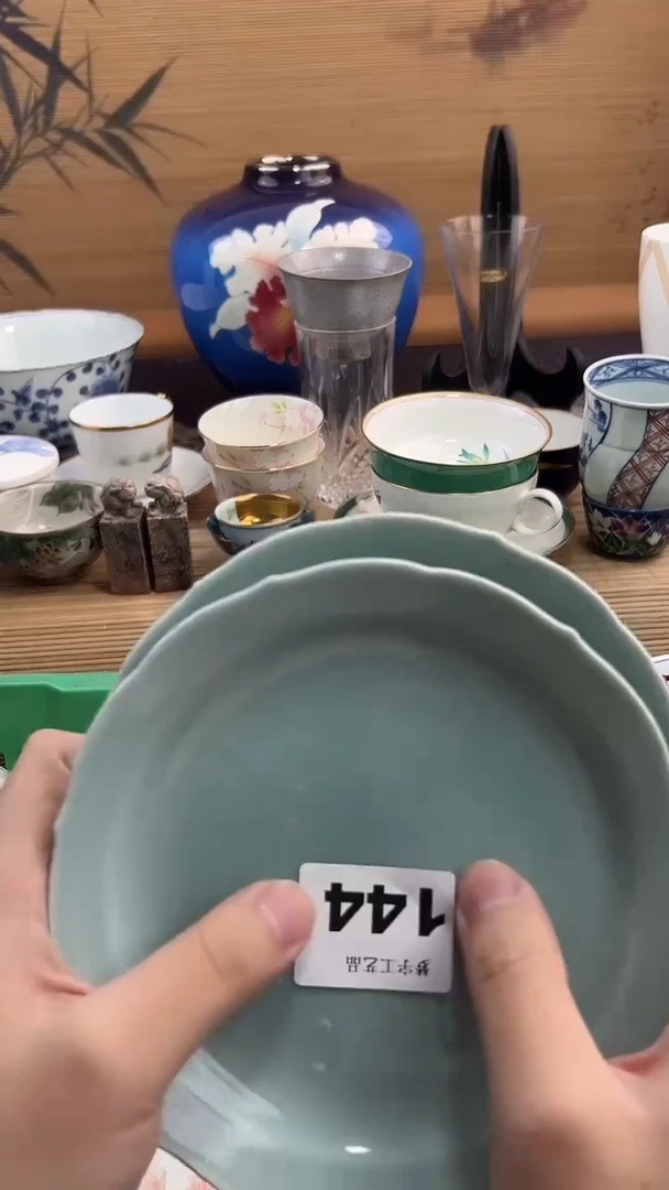 瓷片紫**丁A瓷片      144