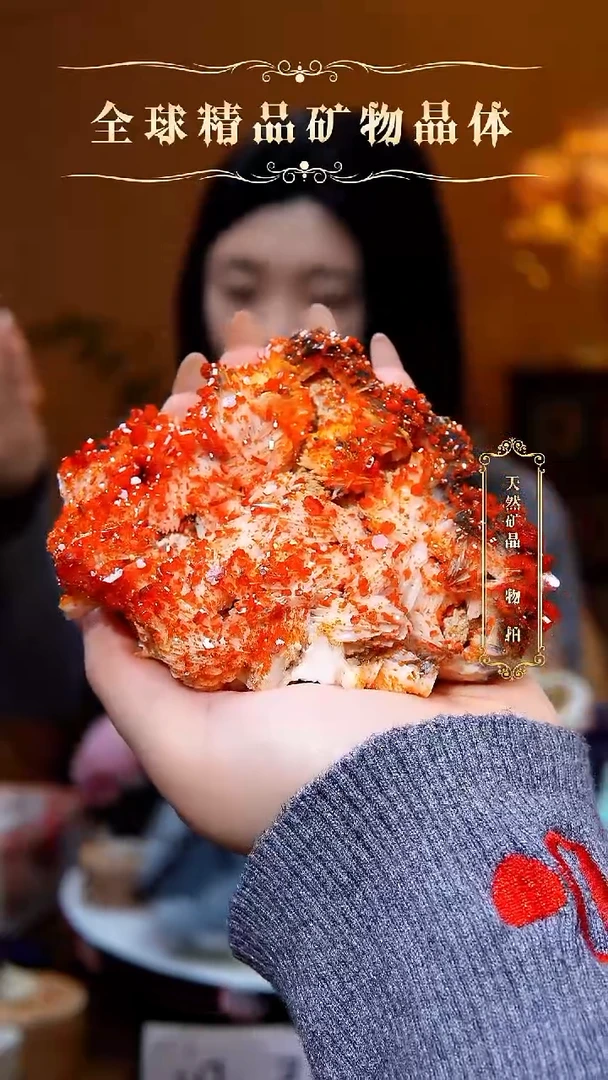石材钒铅矿1111111