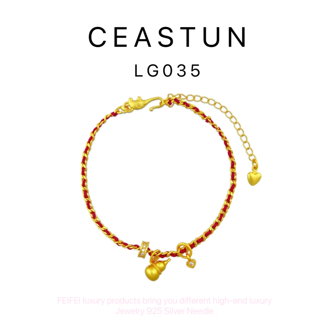 铜合金手链 手链【印象】CEASTUN  轻奢百搭手链 【非黄金】 LG035