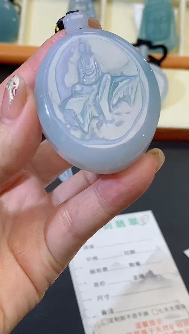 颈饰未镶嵌翡翠缅甸天然翡翠