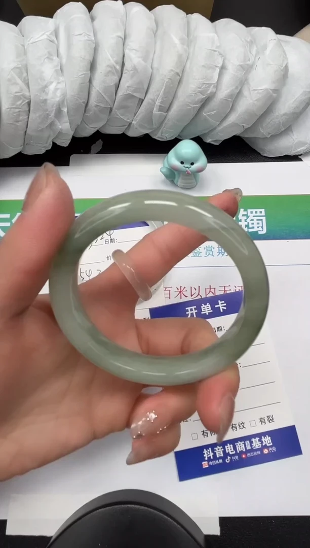 【闪购商品】石英质玉手镯未镶嵌325-54.2