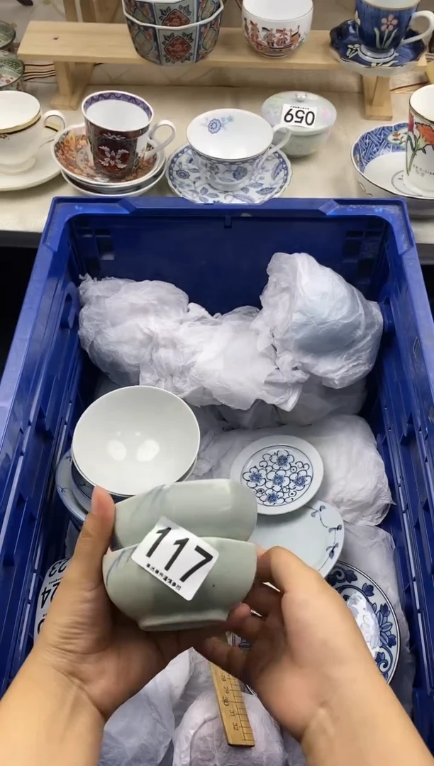 瓷片花**檀117...........