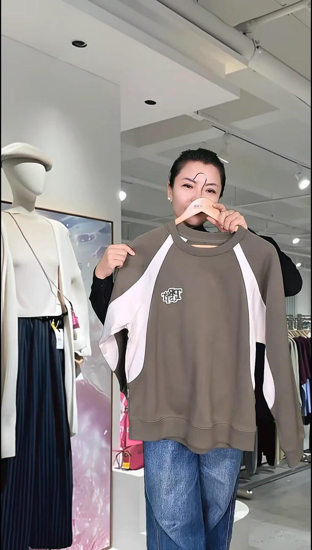 撤柜商品大清仓不退不换