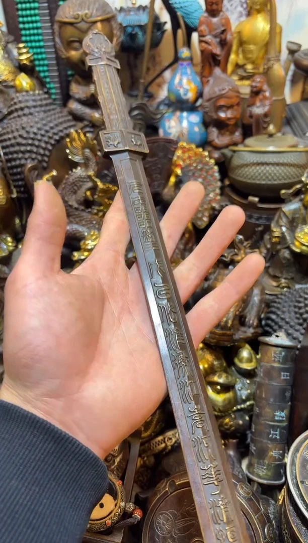 【闪购链接】古上古铜器专属链接