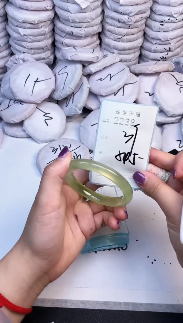 手镯玛瑙/玉髓未镶嵌2238