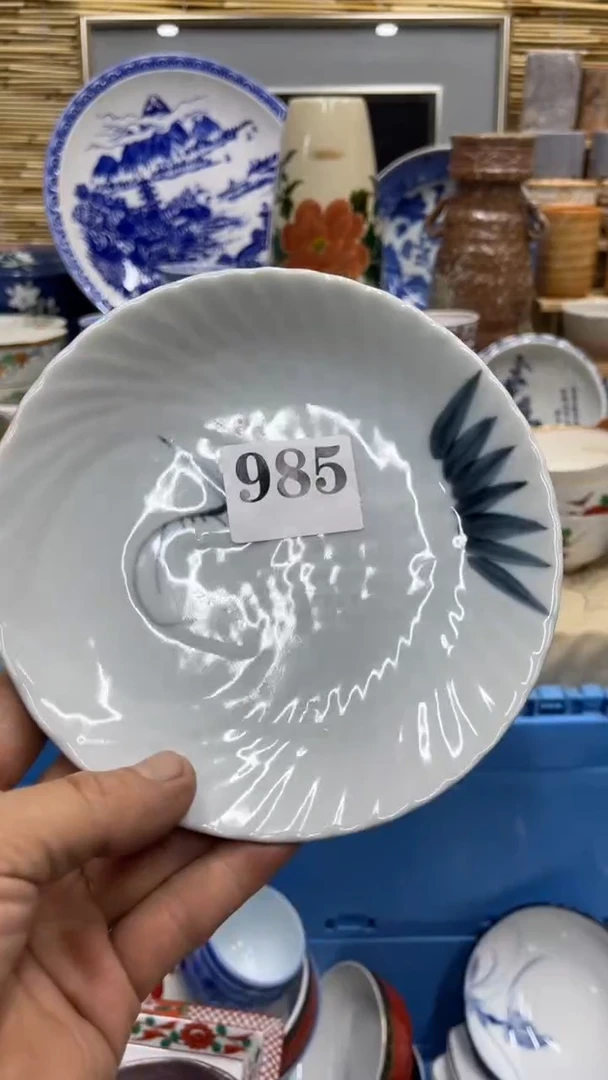 985福利发发发发发发发发