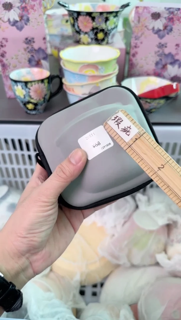 瓷片122默认微瑕谨慎参怕库存1件